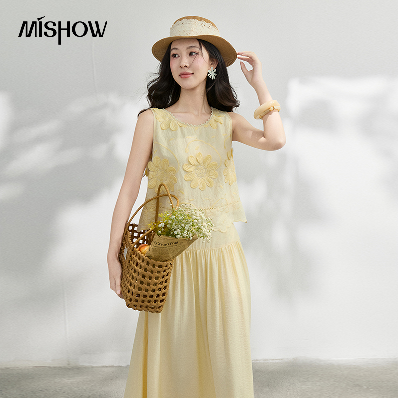 Midi Skirt Floral - طقم تنورة وبلوزة صيفي من MISHOW
