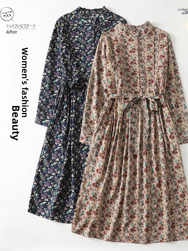 Midi Skirt Floral - فستان أنيق بطبعة زهور وقصة A-line