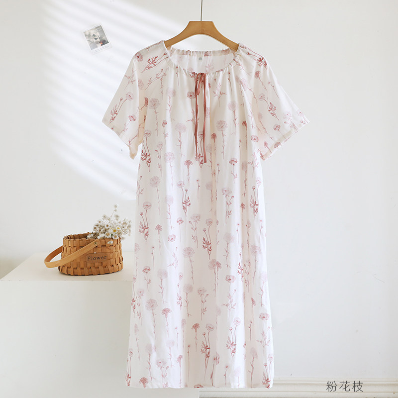 فستان نوم نسائي قطعة واحدة، فس - مراجعة Midi Skirt Floral وسعره