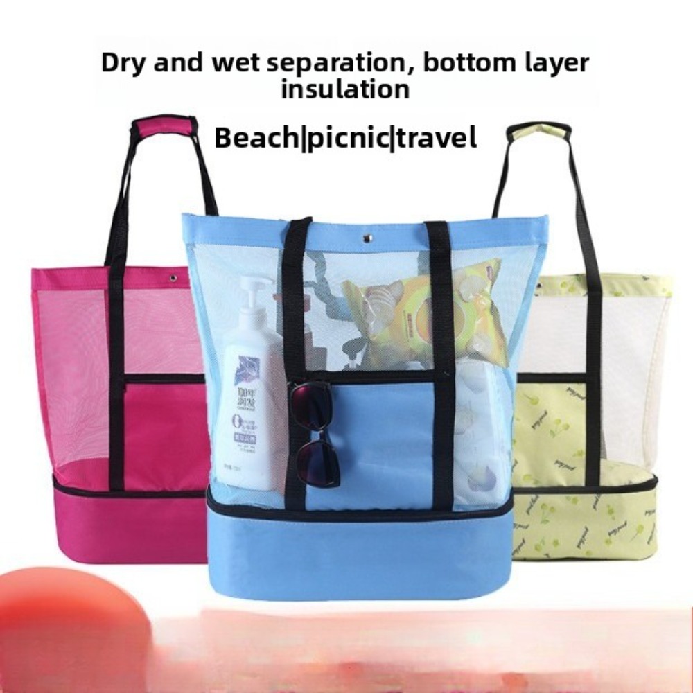 حقيبة تبريد حرارية متعددة الوظ - مراجعة Tote Bag Beach وسعره