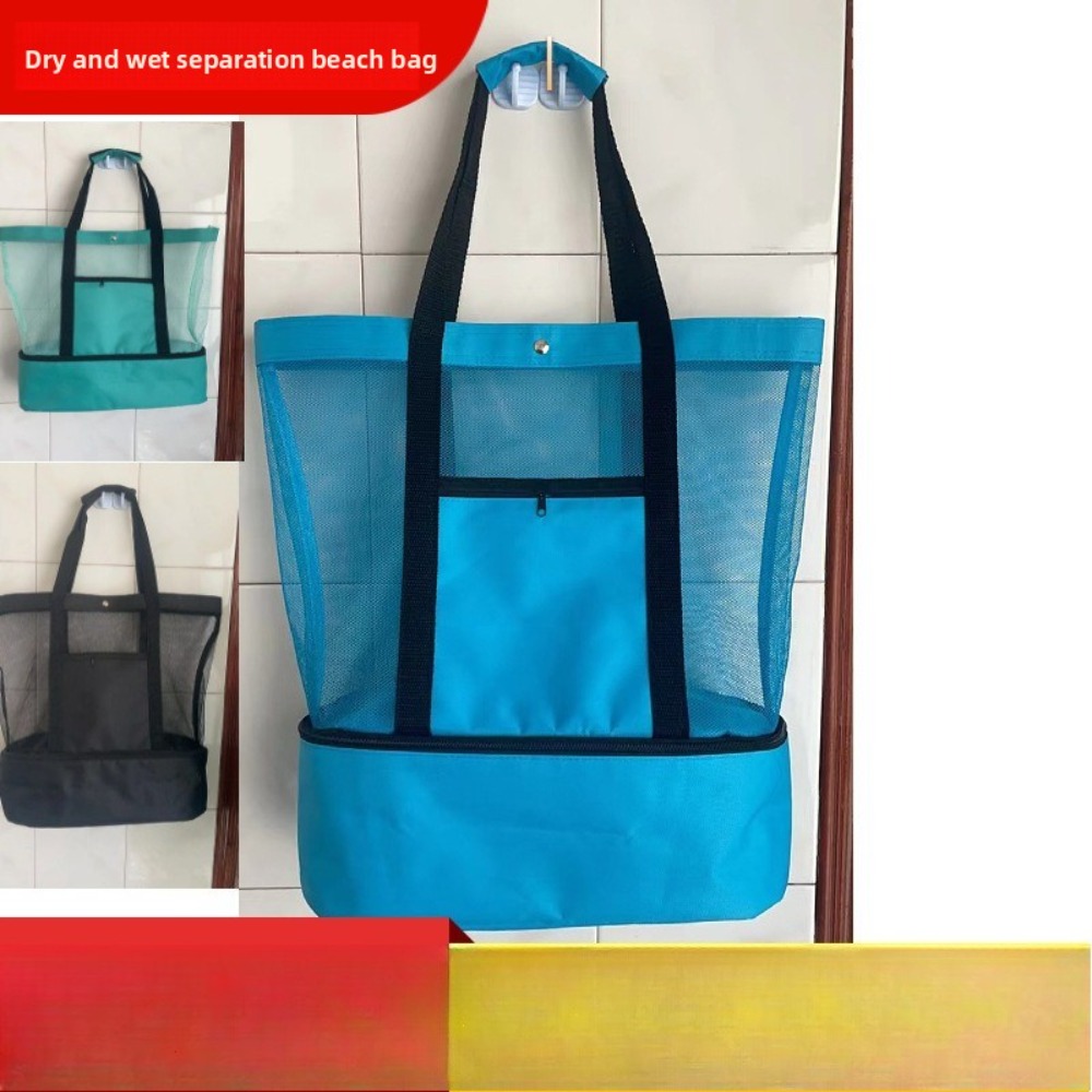 حقيبة تبريد حرارية متعددة الوظ - مراجعة Tote Bag Beach وسعره
