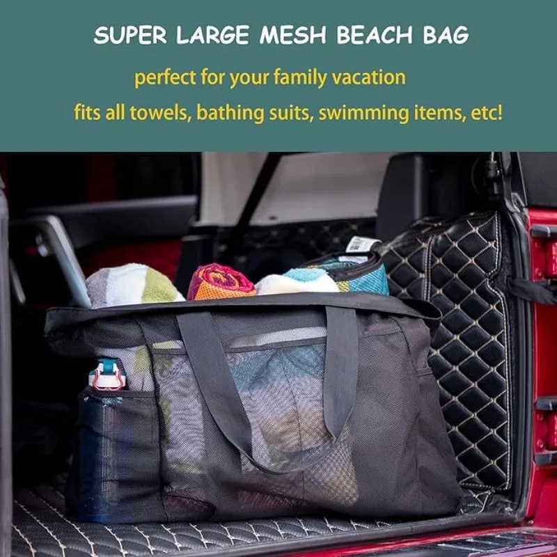حقيبة شاطئ شبكية جديدة لعام 20 - مراجعة Tote Bag Beach وسعره