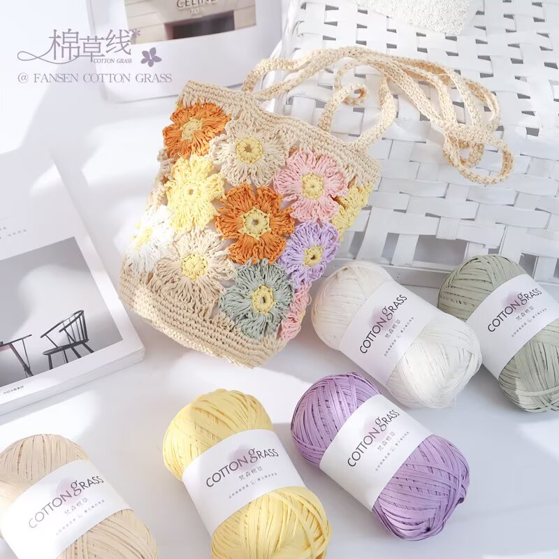 خيوط قطنية عشبية 50 جرام بنمط  - مراجعة Crochet Bag Raffia وسعره