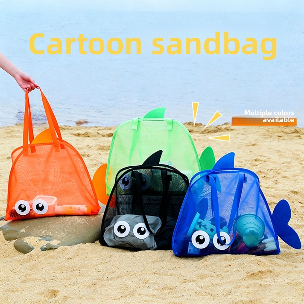 حقائب شاطئ شبكية للأطفال بتصمي - مراجعة Tote Bag Beach وسعره