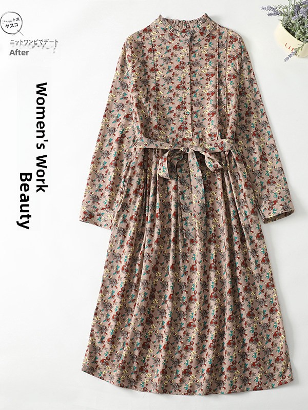 فستان أنيق بطبعة زهور وقصة A-l - مراجعة Midi Skirt Floral وسعره