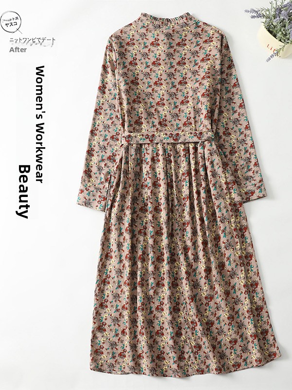 فستان أنيق بطبعة زهور وقصة A-l - مراجعة Midi Skirt Floral وسعره
